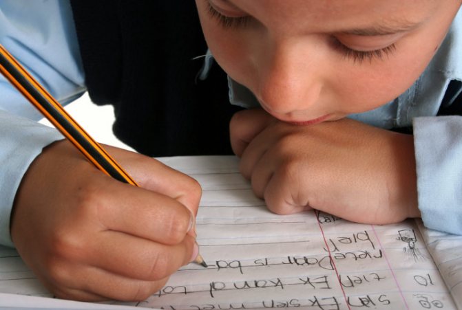 Рекомендации для родителей по работе с детьми, имеющими  нарушения письменной речи